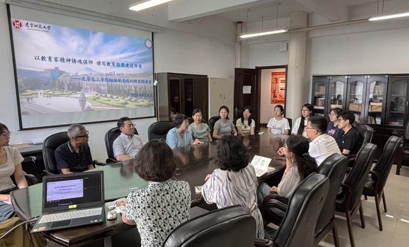 e39d1b6d2fb5260e228fe2141e9634e5